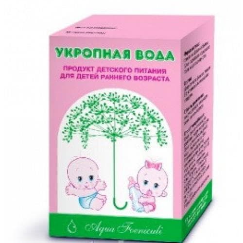 укропная вода 15мл