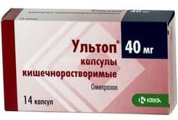 ультоп капсулы 40мг n14