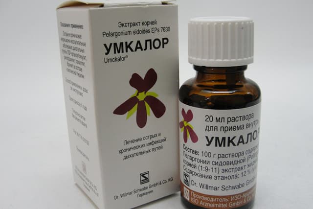 умкалор капли 20 мл