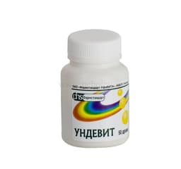 ундевит №50 драже