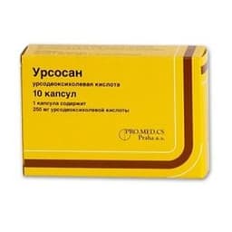 урсосан капсулы 250мг n10