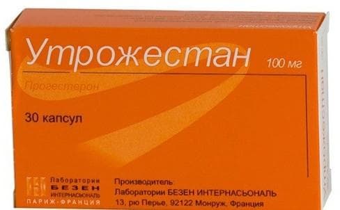 утрожестан 100 мг №30 капс