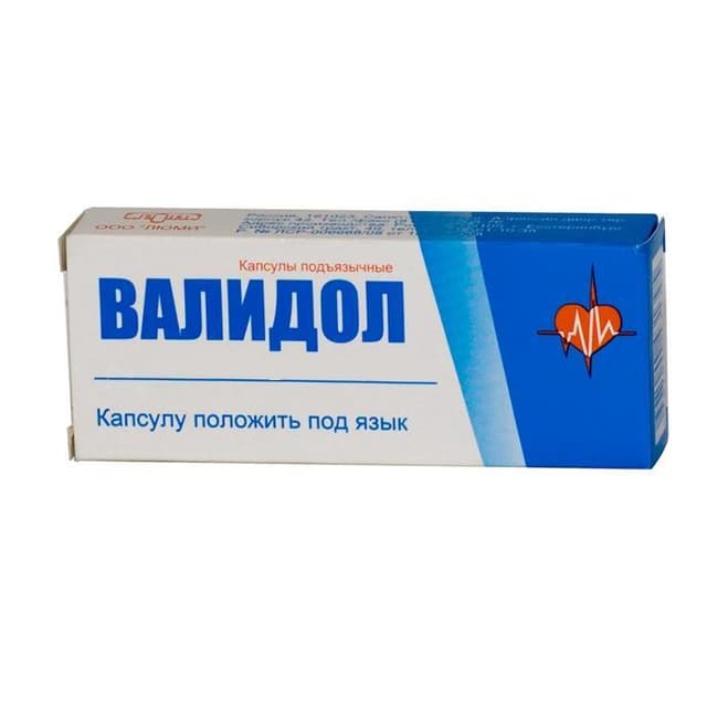 валидол капсулы 100мг №20
