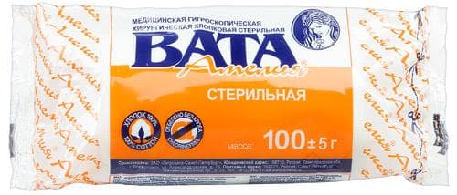 вата хирургическая 100 г амелия