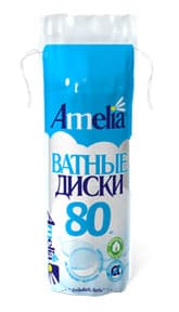 амелия диски ватные №80
