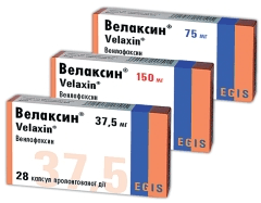 велаксин таблетки 37,5мг №28