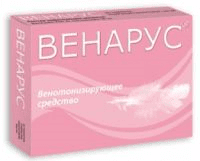 венарус таблетки покрытые оболочкой 500мг №30