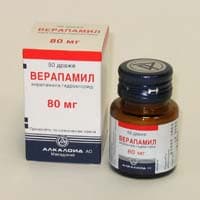верапамил акри таблетки покрытые оболочкой 80мг №20
