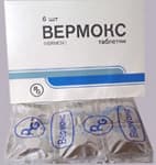 вермокс таблетки 100мг №6