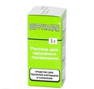 веррукацид раствор 2 г для наруж, применения