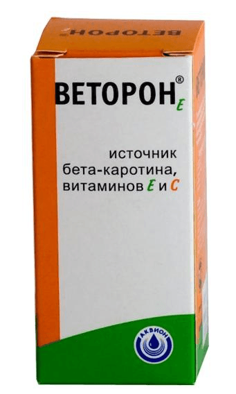 веторон е раствор 2% 20 мл