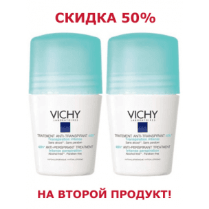 vichy дезодорант регулирующий 48 часов 50 мл №2