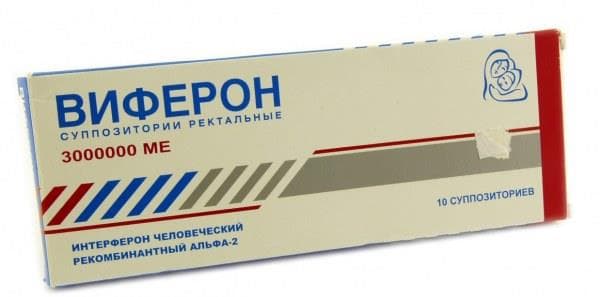 виферон-4 3000000 ме №10 супп, ректал,