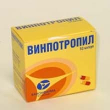 винпотропил капсулы №60