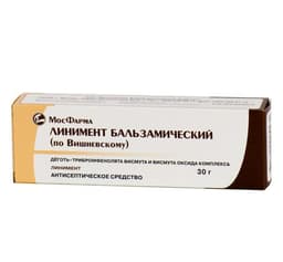 вишневского линимент 30 г туба