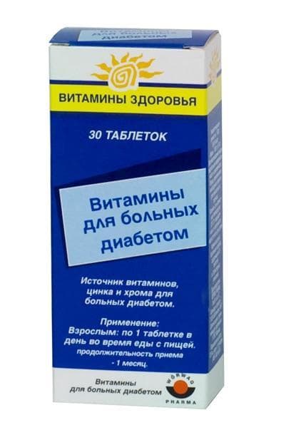 витамины для больных диабетом таблетки №30