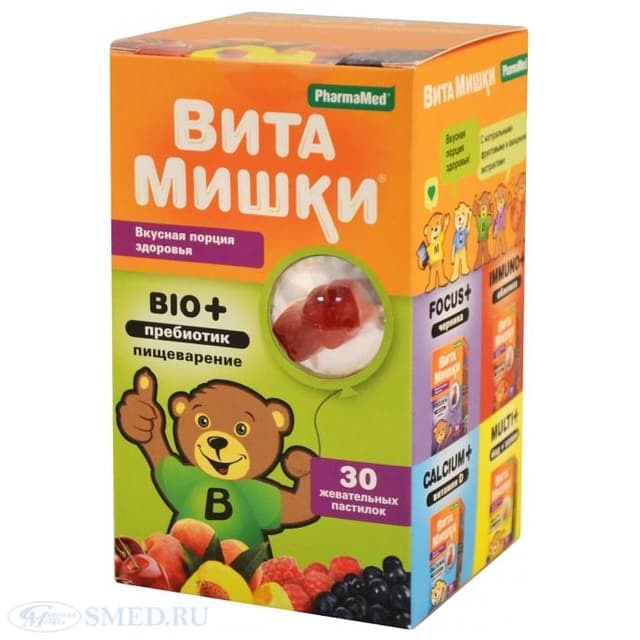 витамишки био плюс №60 пастилки жеват,