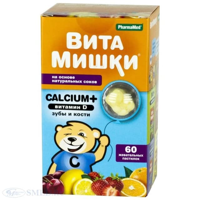 витамишки кальций плюс №60 пастилки жеват,
