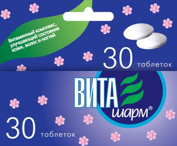 виташарм таблетки покрытые оболочкой №30