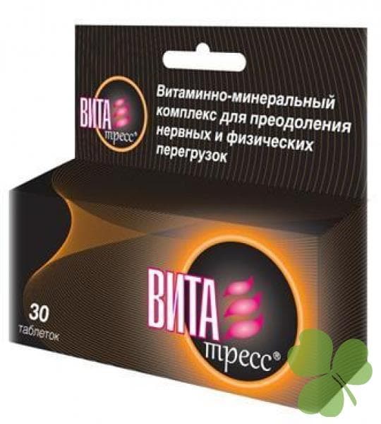 витатресс №30 табл