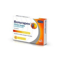 вольтарен 0,03/сут, №2 пластырь трансдермальный
