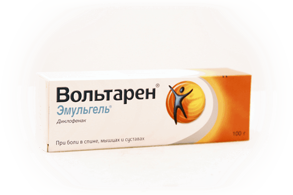 вольтарен эмульгель 1% 100 г