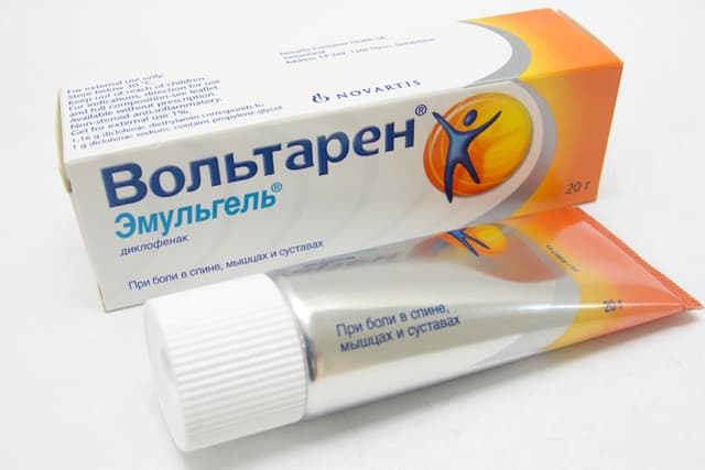 вольтарен эмульгель 1% 20 г
