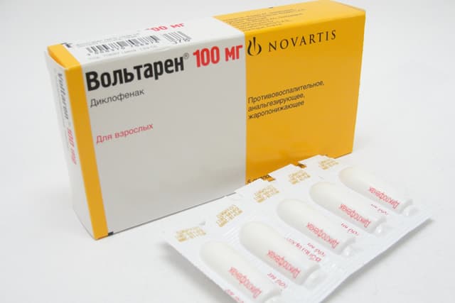 вольтарен суппозитории 100 мг №5