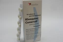 юнидокс солютаб таблетки 100мг n10