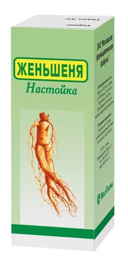 женьшень настойка 25 мл