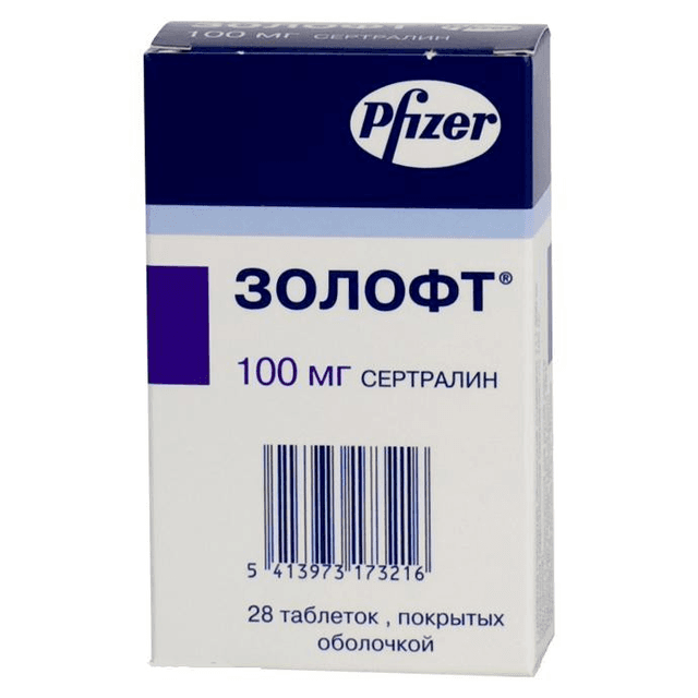 золофт таблетки покрытые оболочкой 100мг №28