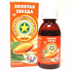 золотая звезда сироп при кашле 100 мл
