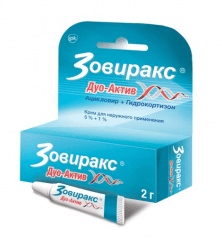 зовиракс дуо-актив крем для нар, прим, 2г туба