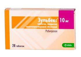 зульбекс 0,01 таблетки покрытые оболочкой n28