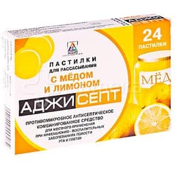 аджисепт мед-лимон №24 пастилки
