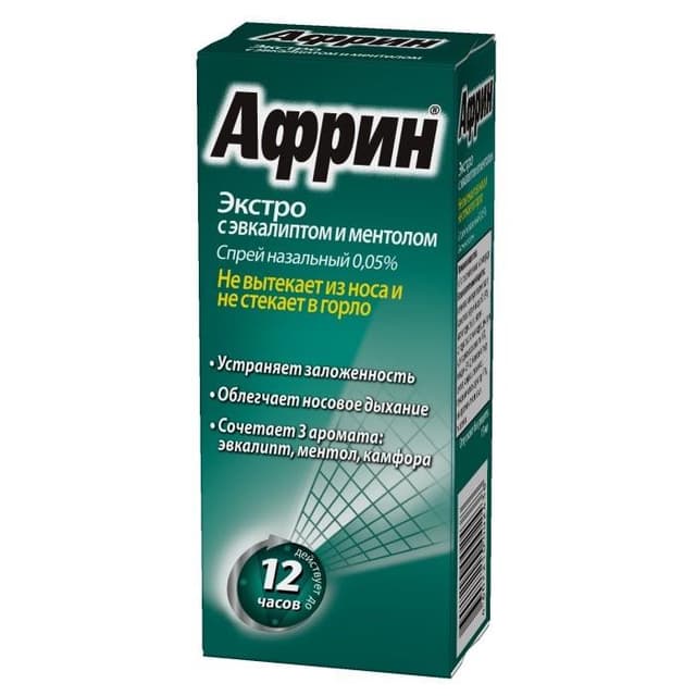 африн экстро спрей назальный 0,05% 15 мл с эвкалиптом и ментолом