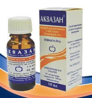 аквазан раствор 10% 10 мл для наружного применения