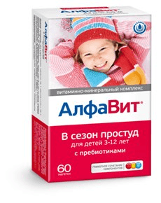 алфавит в сезон простуды для детей №60 таблетки от 3 до 12 лет