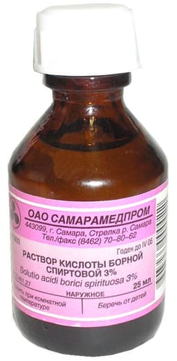 борная кислота раствор спиртовой 3% 25 мл