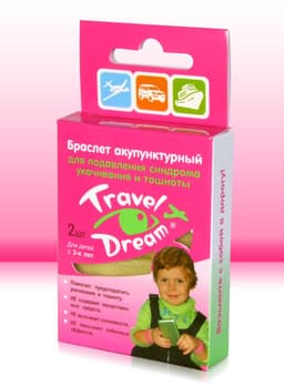 браслет акупунктурный трэвел дрим для детей №2 зелдис