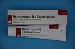 целестодерм-в с гарамицином мазь 30 г