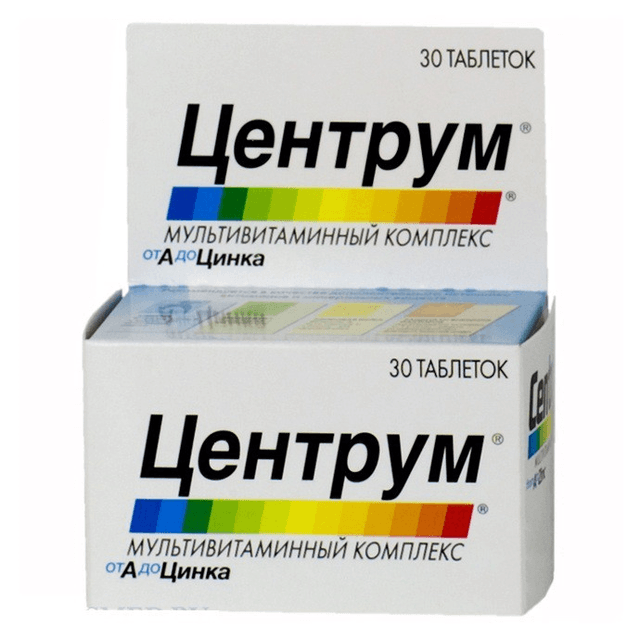 центрум мультивит от а до цинка n30 таблетки покрытые оболочкой