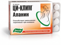 ци-клим аланин таблетки n40