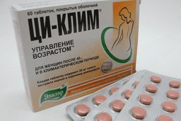 ци-клим витамины для женщин 45 плюс таблетки покрытые оболочкой n60