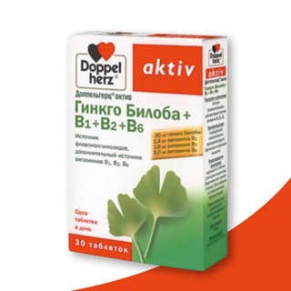 доппельгерц актив гинкго плюс в1 плюс в2 плюс в6 таблетки №30