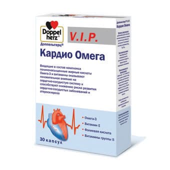 доппельгерц v, i, p, кардио омега капсулы 1850мг №30