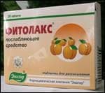 фитолакс таблетки n40 бад