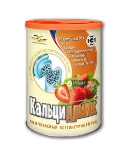 кальцидринк клубника порошок 390 г