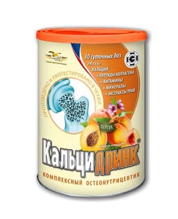 кальцидринк персик порошок 390 г