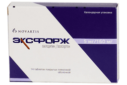 ко-эксфорж таблетки покрытые оболочкой 5мг/160мг плюс 12,5мг №28
